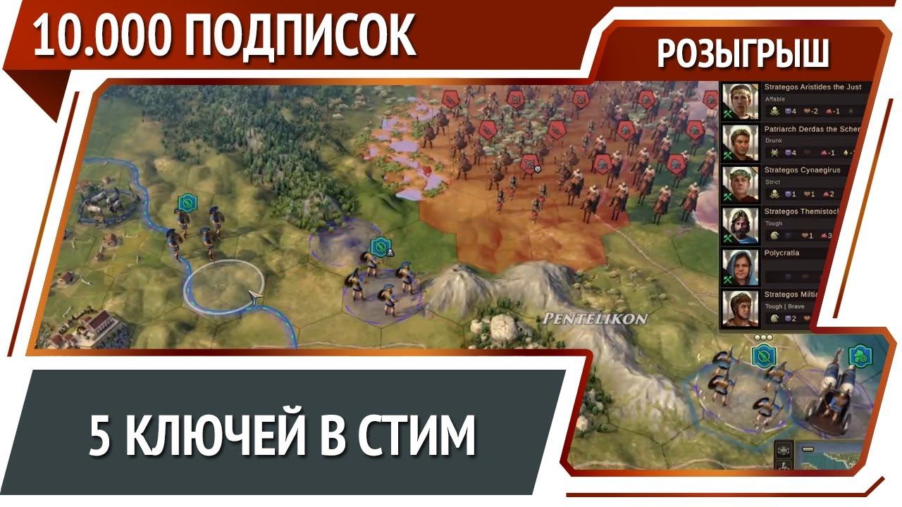 Розыгрыш 5 ключей от Hooded Horse в честь 10000 подписчиков!