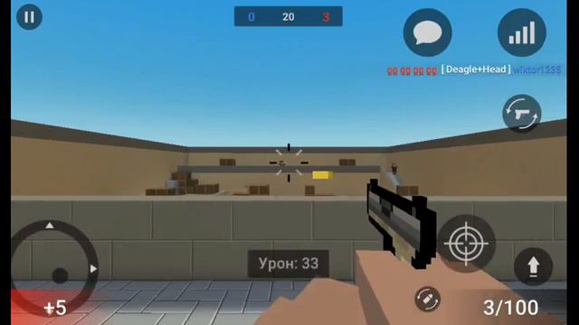 Блок страйк когда без дигла ты не тащер смотреть онлайн