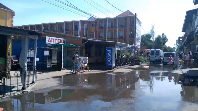 Затока после дождя. смотреть онлайн