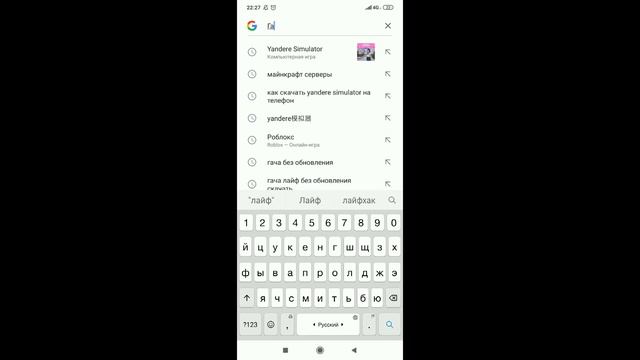 {КАК ВЕРНУТЬ СТАРУЮ ВЕРСИЮ ГАЧИ?!} смотреть онлайн