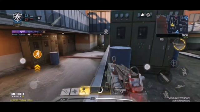 Тип-25 - "Румяный" в рейтинге в Call of Duty Mobile смотреть онлайн