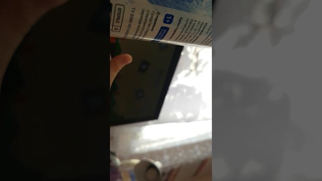 Друг против друга смотреть онлайн