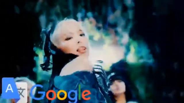 гугл переводчик в течении 15 секунд говорит that that that that that that смотреть онлайн