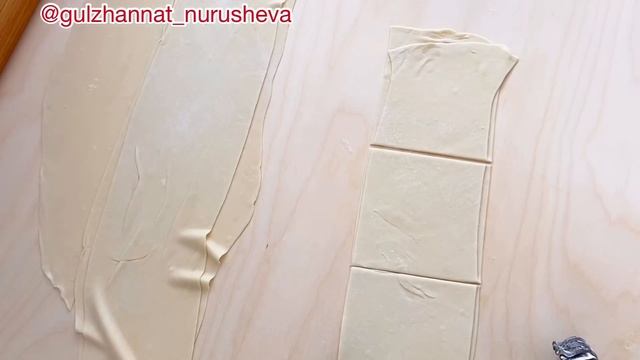 Мантры и заклинания