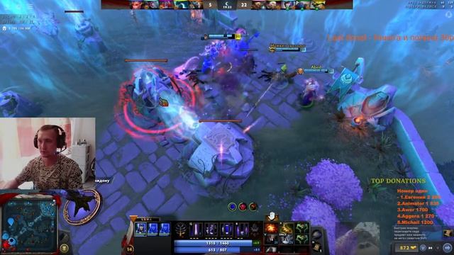 НА ПЛЮС МОРАЛИЧАХ ИГРАЕМ НА LUNA / путь к 3500 ммр, легенду апнули / dota 2 / 21.07.21 смотреть онлайн