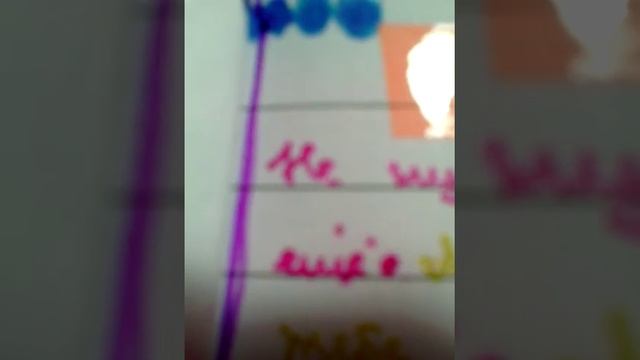 Характер по цвету ручки смотреть онлайн