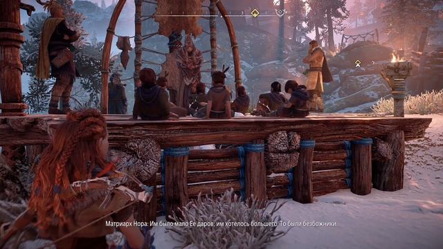 КАК УСТРОЕНО ПЛЕМЯ НОРА?| Лор Horizon Zero Dawn| Лор Хорайзон смотреть онлайн