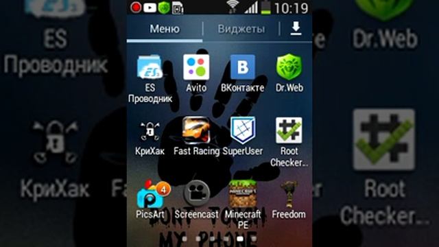 Как снимать смотреть онлайн