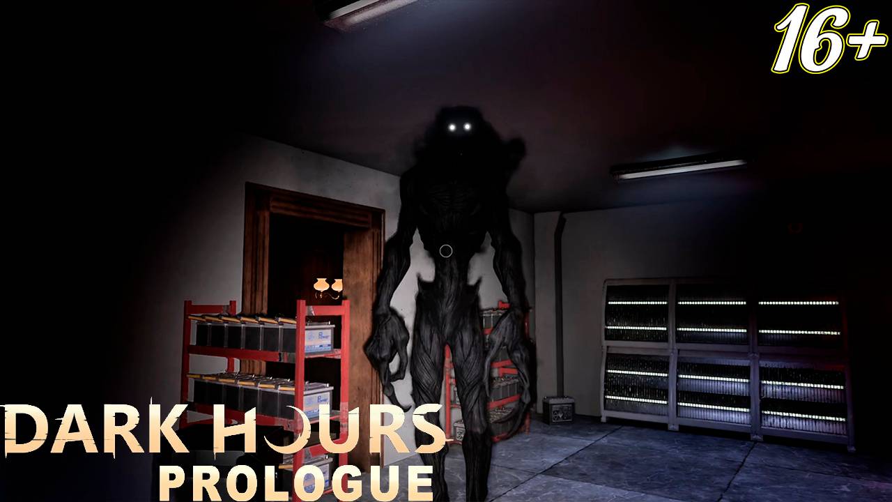 РАСПЛАТА ЗА СМЕЛОСТЬ ➤ Dark Hours: Prologue смотреть онлайн