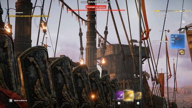 Assassins creed Origins / Persian Assassin stealth action kills / no commentary / PC смотреть онлайн