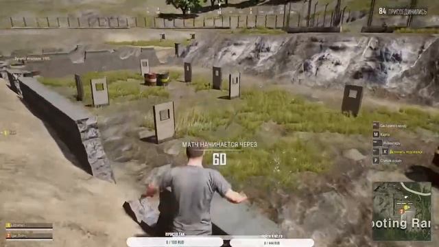 БЬЕМСЯ ЗА ТОП - PlayerUnknown's Battlegrounds (LITE) смотреть онлайн