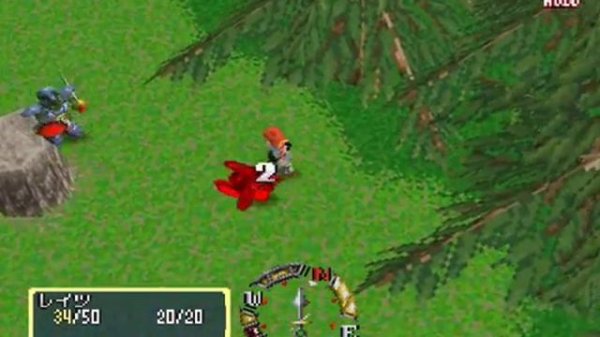 [psx]Blaze & Blade - Eternal Quest(J) walktrough # 1