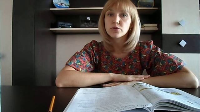 Английский язык по Скайпу - Татьяна - Profi-Teacher.ru смотреть онлайн