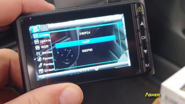Пример видео Full HD Видеорегистратор Aspiring AT260 WI-FI 4K. Asker смотреть онлайн