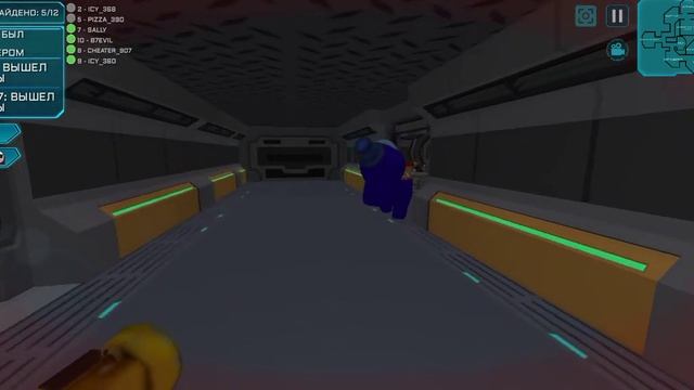 играем с подпищиками в импостер 3д хотите попасть в видео то Заходите в imposter 3D может открою ег смотреть онлайн