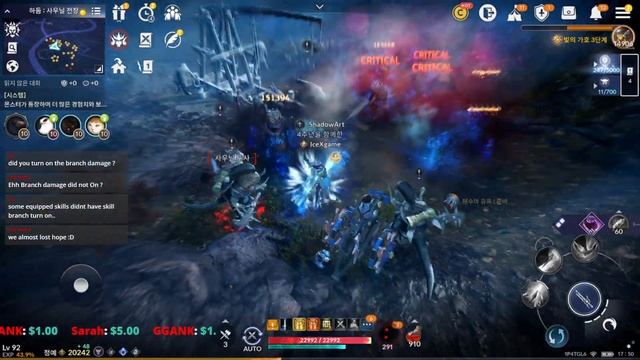 Black Desert Mobile Buccaneer Farming Speed Test смотреть онлайн