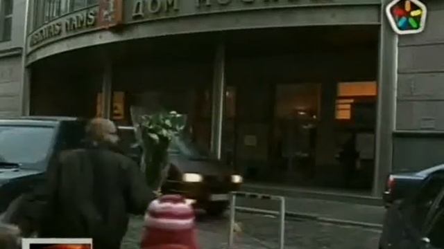 Михаил Иоффе и Дом Москвы в Риге смотреть онлайн