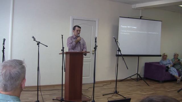 "С чем я связываю свои надежды?" Проповедует Алексей Борцов смотреть онлайн