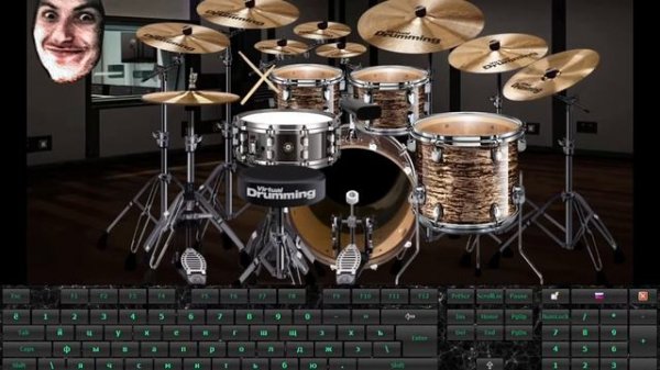 Virtualdrumming.com = HAPPY KITTY DRUGS - Прайд (Drum Cover)