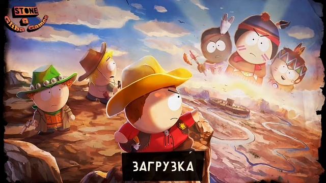 ЭКСКЛЮЗИВ ОТ КАНАЛА "Stone&Gliba Games"! Обзор/Let's Play [South Park Phone Destroyer] смотреть онлайн