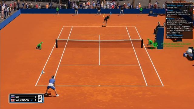 Прохождение AO Tennis 2 - Карьера теннисиста #10 Жесткий ветеран и важный вопрос в конце