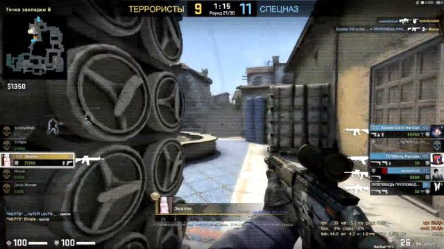 История о самурае | CS GO ACE смотреть онлайн