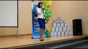 тяньши ЛОХОТРОН