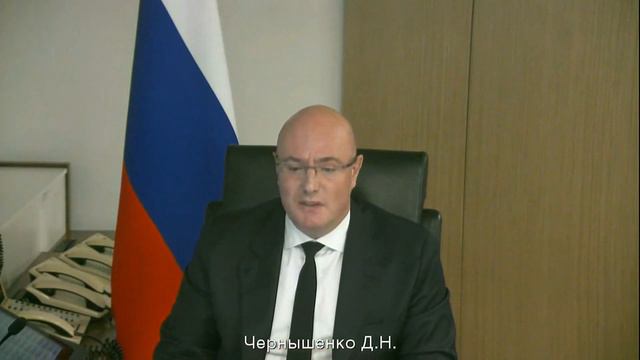 Дмитрий Чернышенко о мероприятиях по развитию туризма, в частности круизного смотреть онлайн