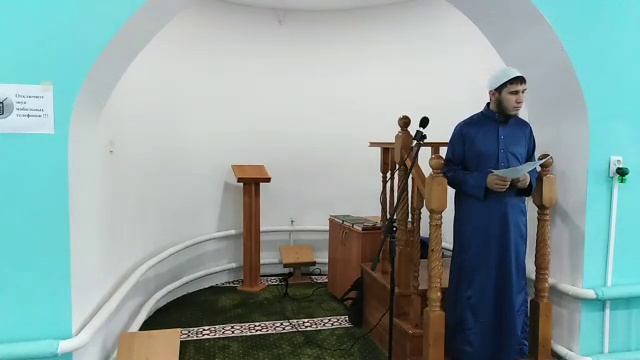 Пятничная хутба на татарском языке от 31.05.2019 смотреть онлайн