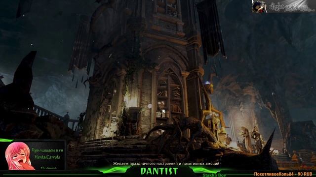 [Black Desert] HentaiCarrots осада 12.01.2021 топовое КОМБО! смотреть онлайн