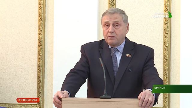 Кому присвоят звание "Населенный пункт партизанской славы" 25 03 19 смотреть онлайн