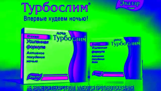 Сборник рекламы от компании Эвалар In Droplets смотреть онлайн