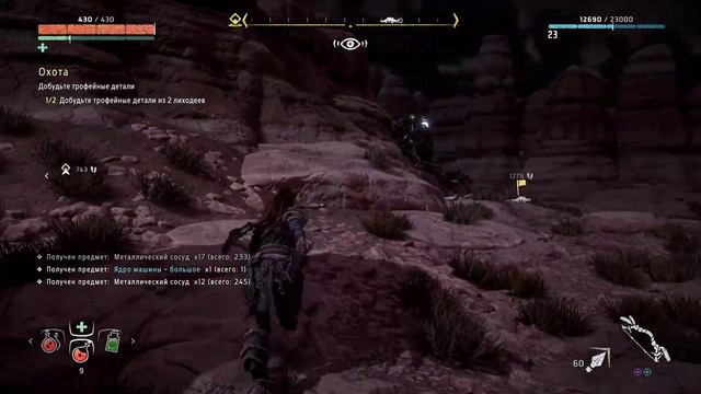 Прохождение: Horizon Zero Dawn ➤ #12 ➤ Без Комментариев ➤ Дом Охотников смотреть онлайн