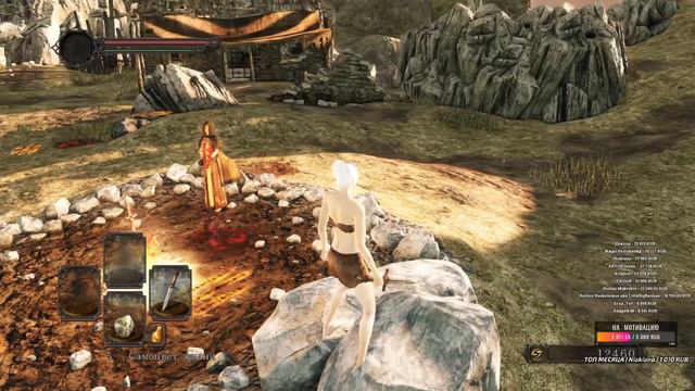 DARK SOULS 2 ТРИШ КАЧАЕТ ТЁМНОГО МАГА #1 Прохождение на русском смотреть онлайн