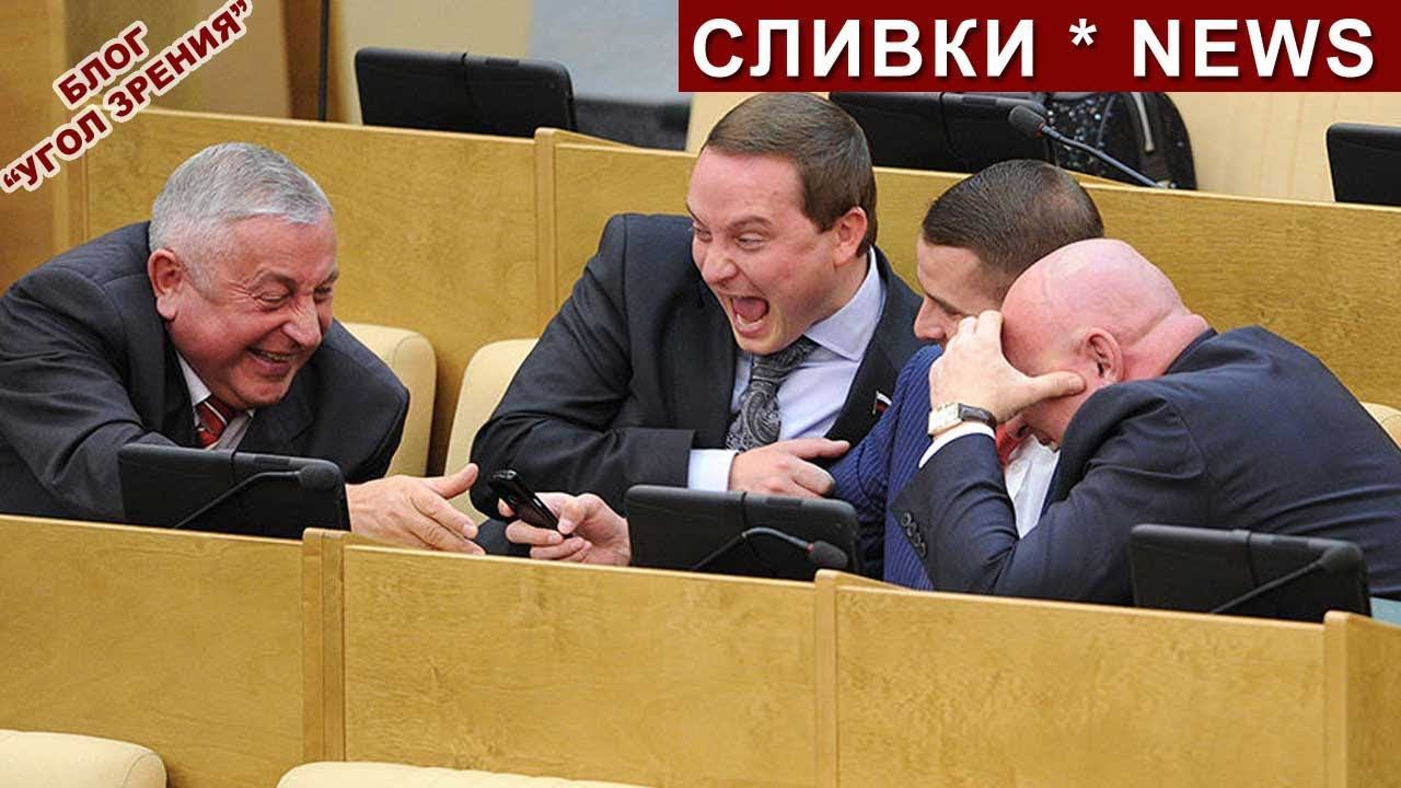 Выборы 2019. Депутатский архаизм. смотреть онлайн