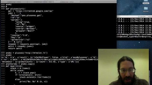Walking Nested Dictionaries in Python смотреть онлайн