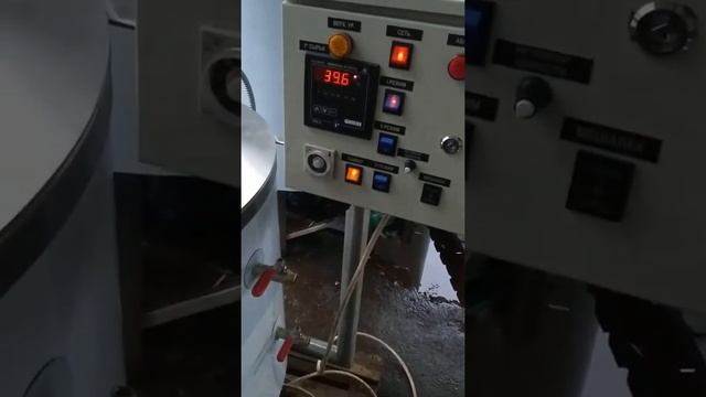 Котел плавитель для сыра кпэ 100 смотреть онлайн