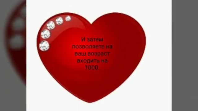 Поздравления для день рождения мамы смотреть онлайн