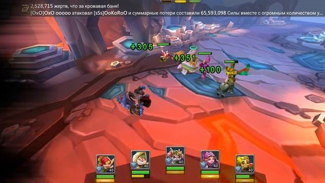 Lords Mobile. Форест Хранитель рощи 3 стадия прохождение испытания. рассвет мертвецов