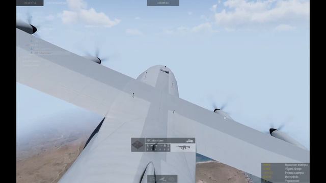 Как сделать десантирование техники в ARMA 3 смотреть онлайн