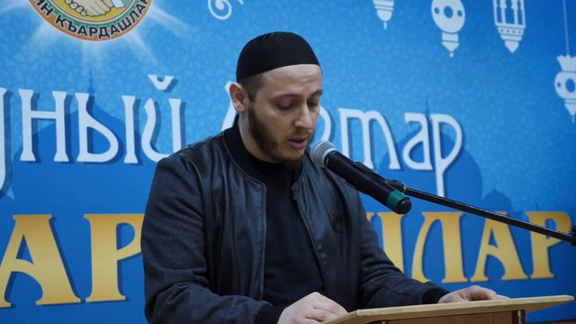 Ежегодный Ифтар в Буйнакске. Дин къардашлар.#Дагестан #Ифтар #Рамадан