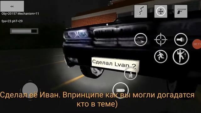 Сделали с Lvan 2 Хоррор игру в 3д мап. (ночь в бургерной) смотреть онлайн