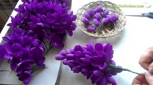 Огромная сирень из гофрированной бумаги