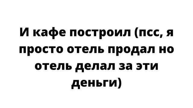 ЛУЧШИЕ РАБОТЫ В БЛОКСБУРГ! | BEST WORKS IN BLOXBURG! #ФАРМ