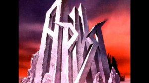 Ария - 03 - Волонтёр