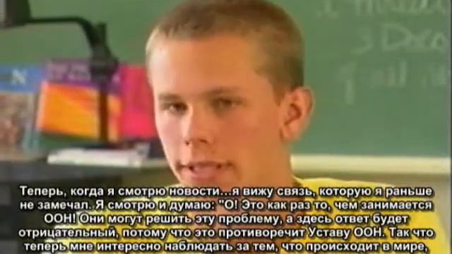 Model UN for Everyone смотреть онлайн