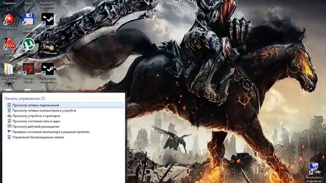 как узнать свой внутренний и обычный IP на WIN 7 ,avi.avi смотреть онлайн
