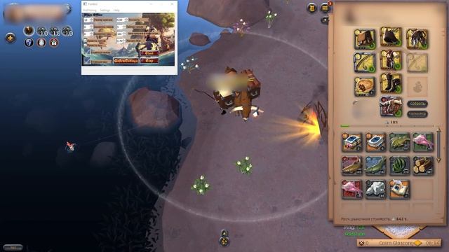 #AlbionOnline Fishing Bot 22.01.2021 смотреть онлайн