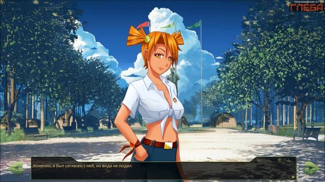 Прохождение Бесконечное Лето - Часть 6 - Славя-рут смотреть онлайн