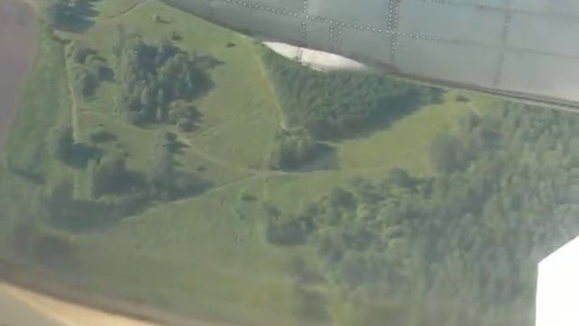 Полёт на ТУ-154 М, Владивосток - Красноярск. Посадка. 4.08.2007. смотреть онлайн